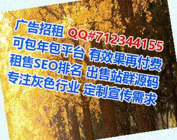 错那助孕艺术有限公司